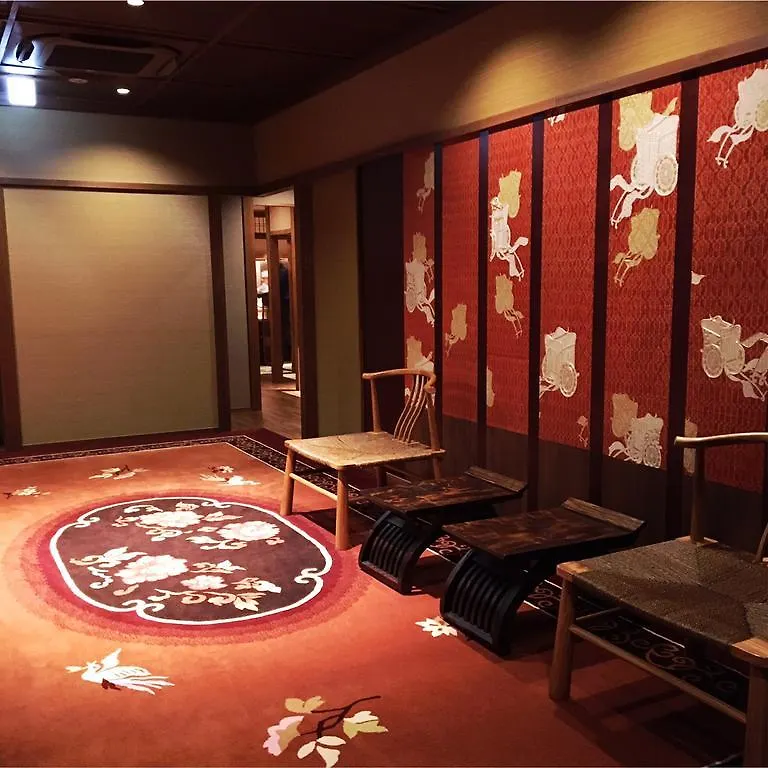 Muromachi Yutone Kyokoyado Kyoto