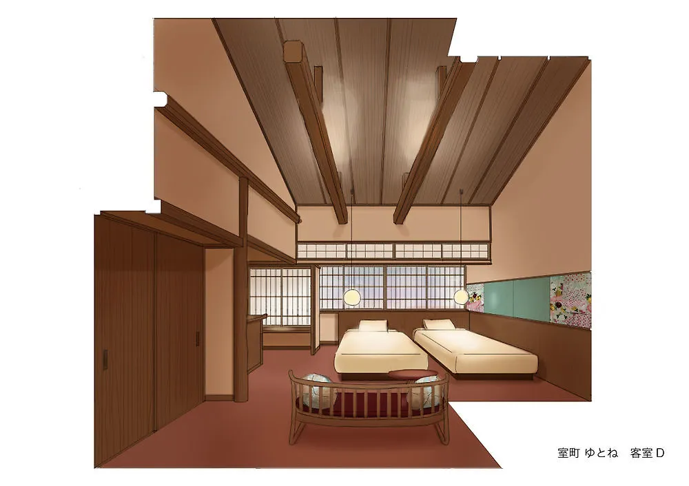 Muromachi Yutone Kyokoyado Kyoto