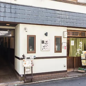 Maison d'hôtes Woman Only Nanohana