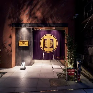 Prostyle Yokohama Bashamichi 3* Yokohama (Kanagawa)