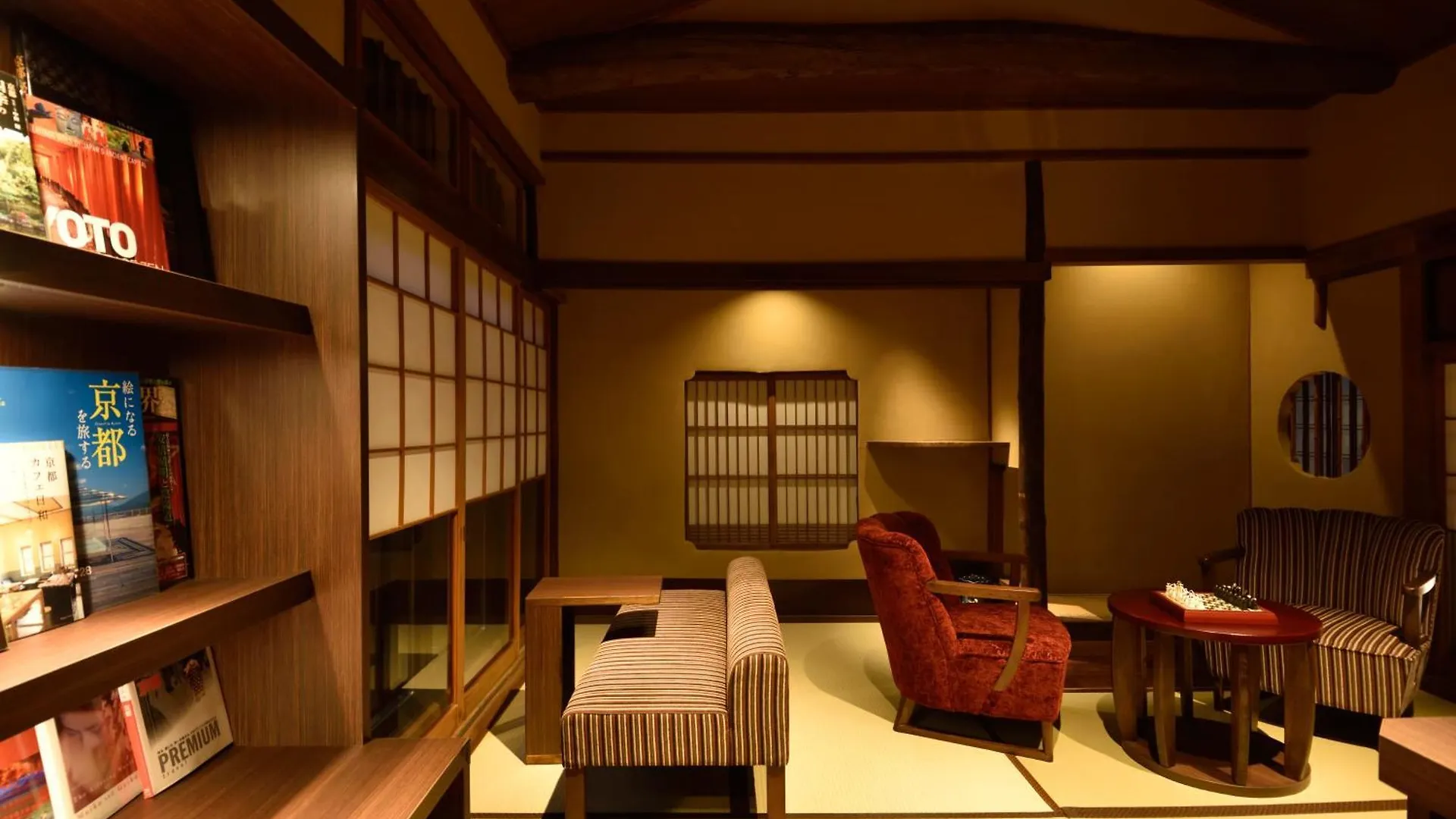 Muromachi Yutone Kyokoyado Kyoto Ryokan