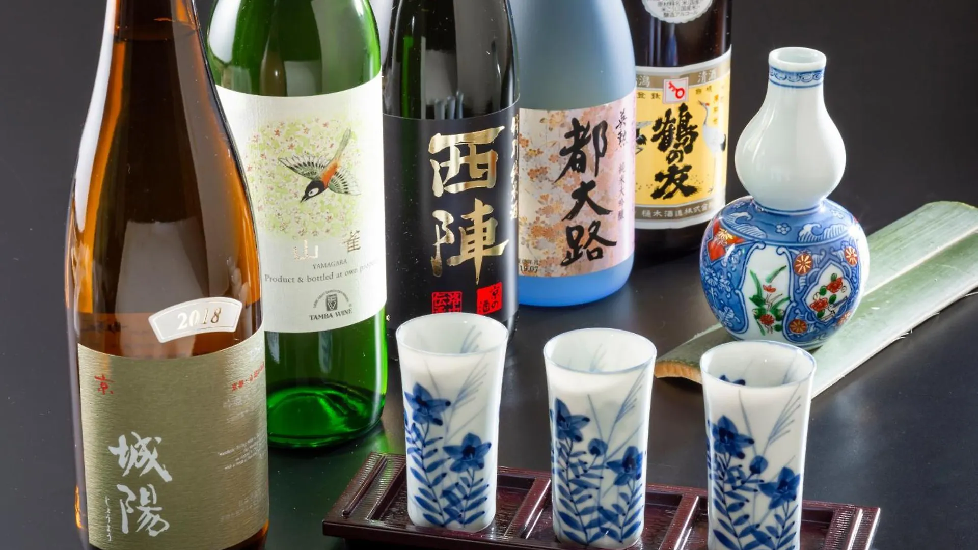 Muromachi Yutone Kyokoyado Kyoto Japan